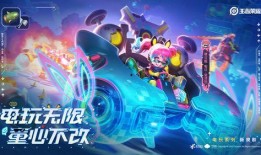 玉兔金皮肤爆料视频,揭秘爆料视频中的神秘元素