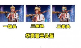 和平静音最新爆料,最新爆料背后的惊人真相