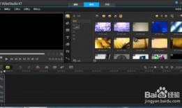 媒体爆料视频模板图片